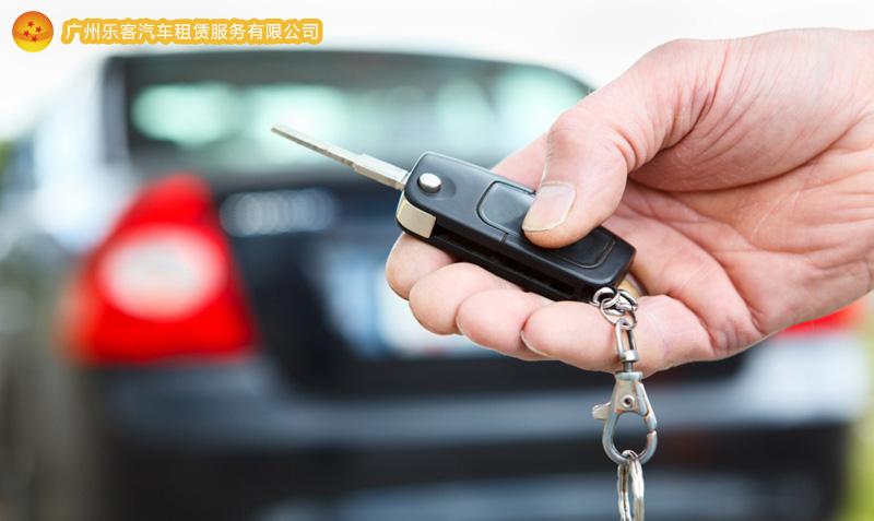2017車市展望 '以租代購'開啟購車新時代，廣州汽車租賃引領風潮